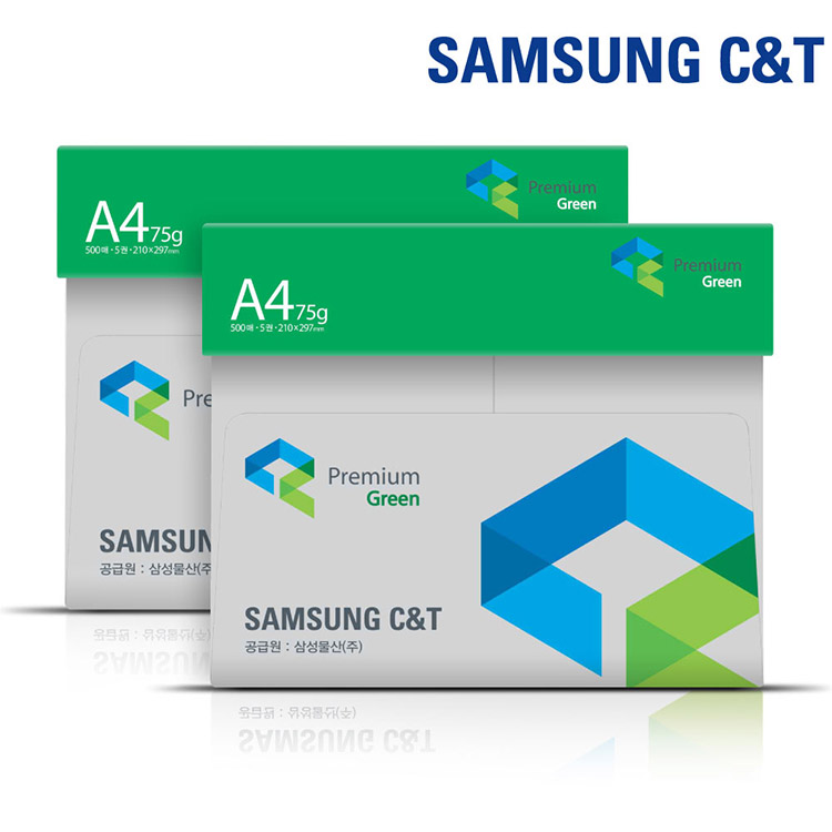 프리미엄 그린 A4 75g 2500매, 2개