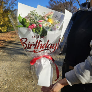 유스풀몰 happy birthday 한다발 (연한색) 생화 꽃배달 싼곳 ... 솔직 후기 | 실사용자 리뷰 분석 - 상품 이미지 3
