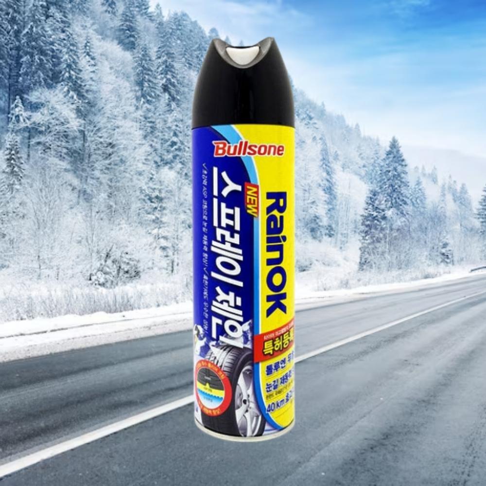 자동차스노우스프레이 타이어스프레이체인