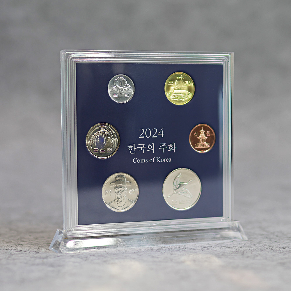 한국은행 2024년 현용주화 조폐공사 민트세트