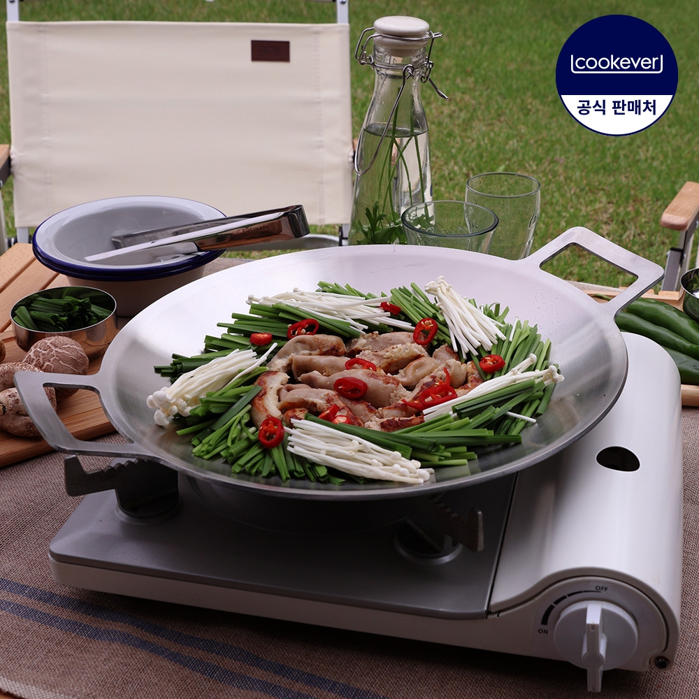 쿡에버 IH 통3중 그리들 30cm~ / 스텐 불판 캠핑 그릴팬