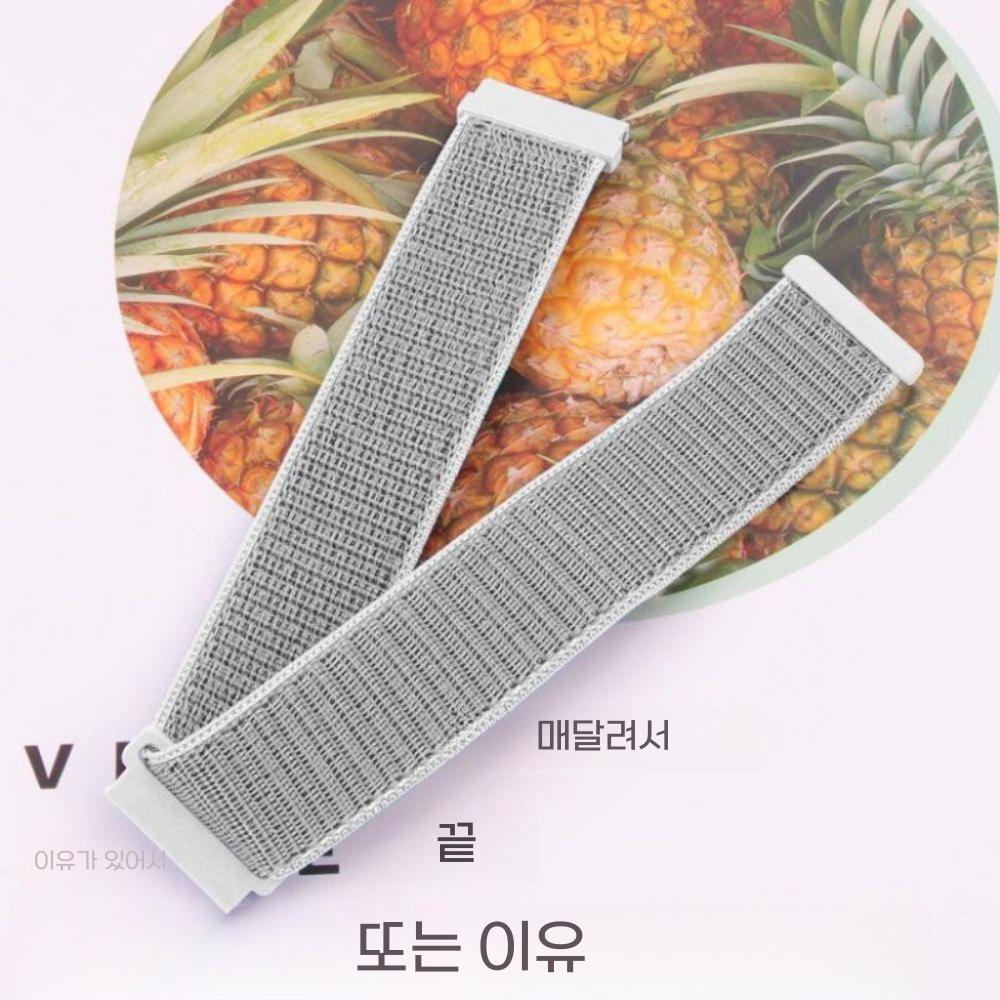 순토 9피크 프로 스트랩 벨크로 루프 나일론 밴드 - 상세 이미지 4