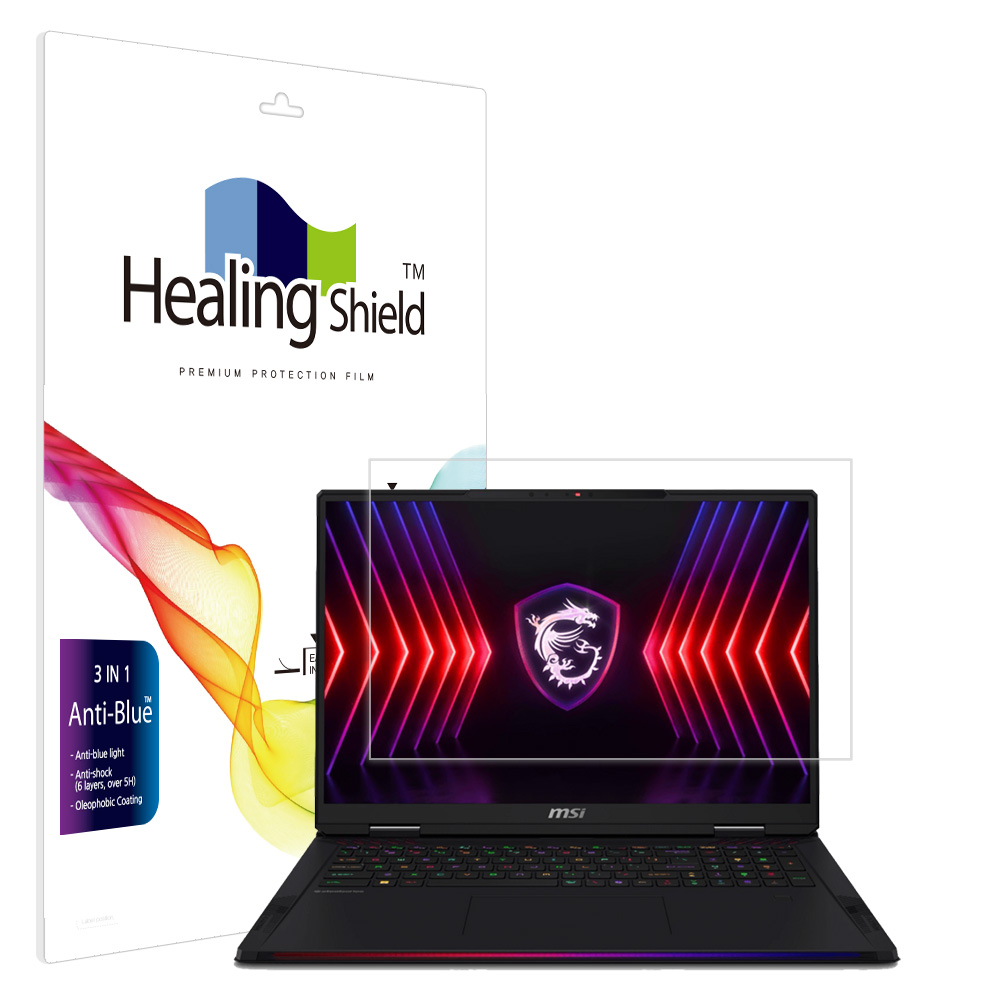 MSI 레이더 A18 HX A7V 블루라이트차단 액정보호필름 - 상품 이미지