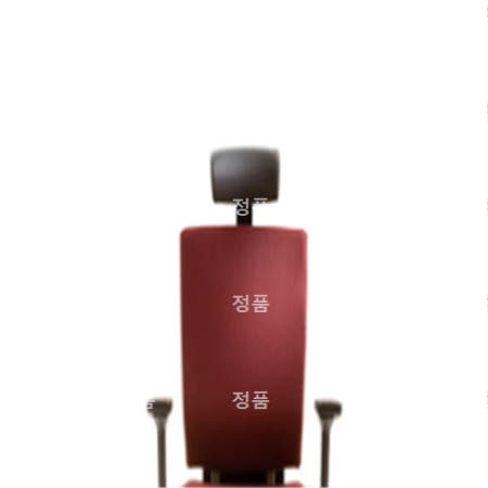 [시디즈] T55 더블라셀 의자 T550HLDA (직접배송 방문조립)