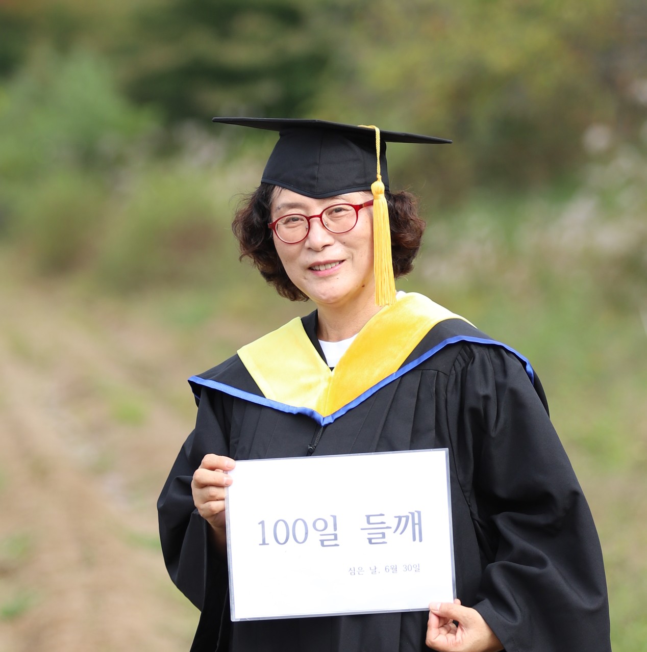 토댁 식물학석사의 100일들깨 25년 국산 세척 통 생들깨 300g 600g - 상세 이미지 2