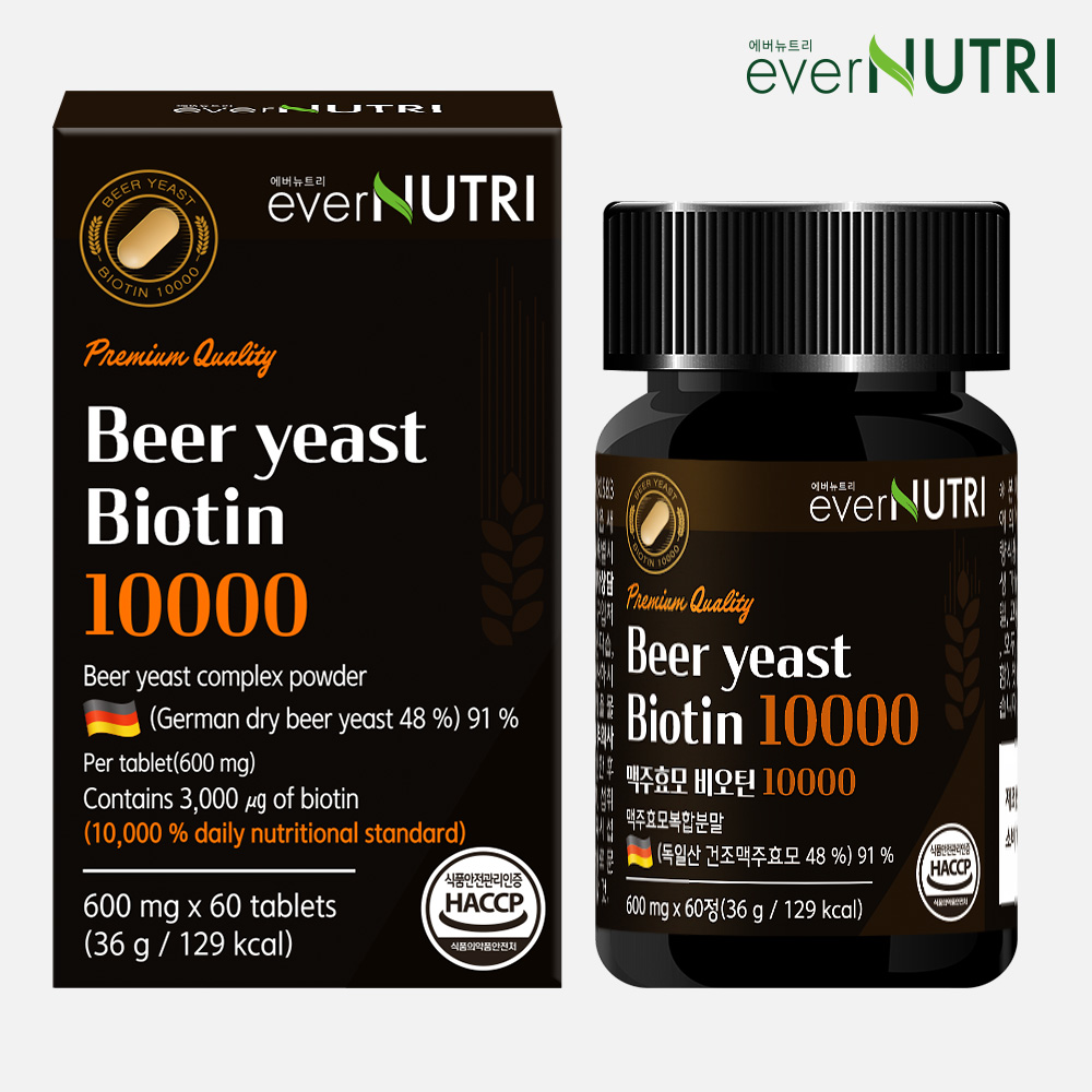 에버뉴트리 독일산 맥주효모 비오틴 10000 60정, 1개
