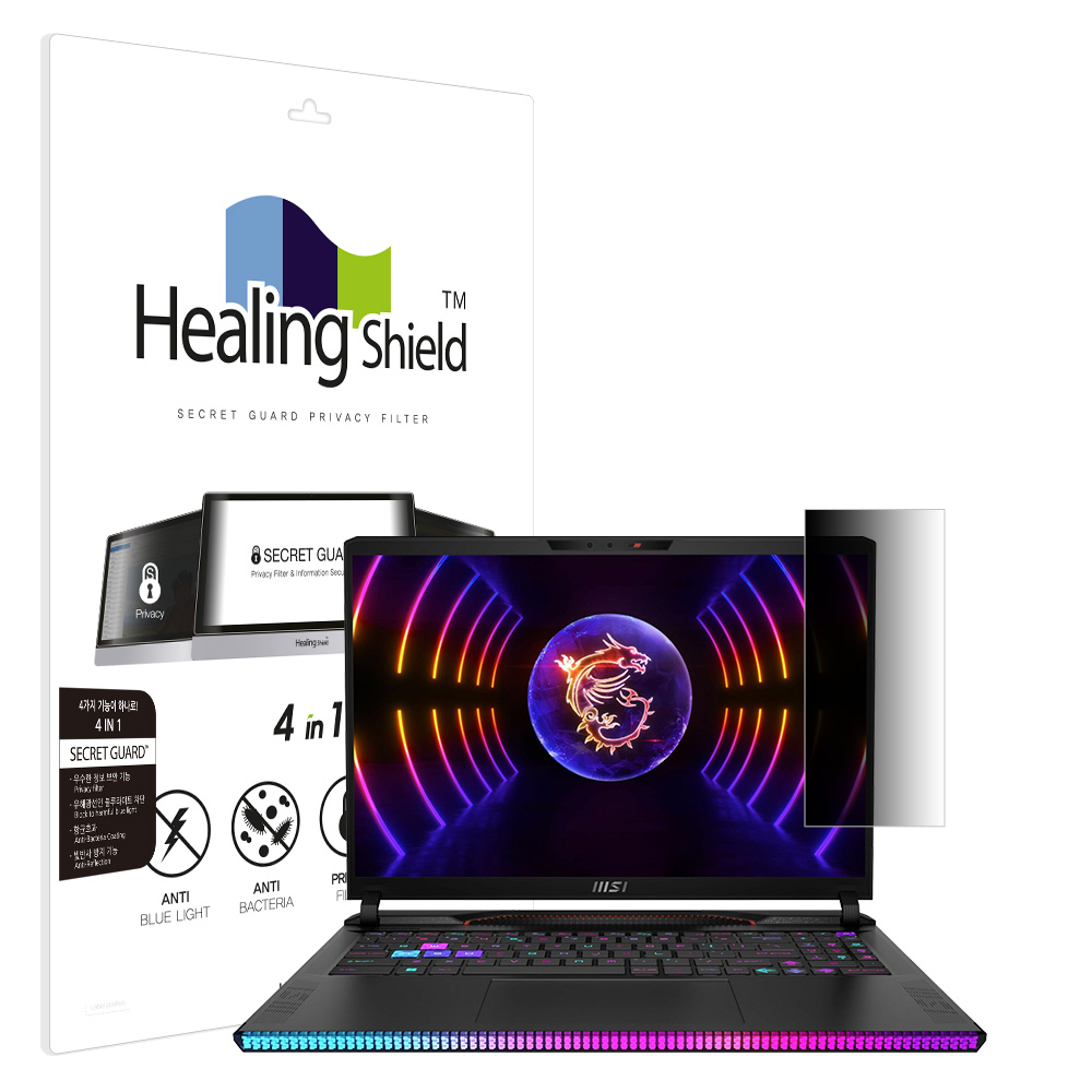 MSI 레이더 GE78 HX 13V SNS 메신저 사이드 프라이버시 보안필름 - 메인 이미지