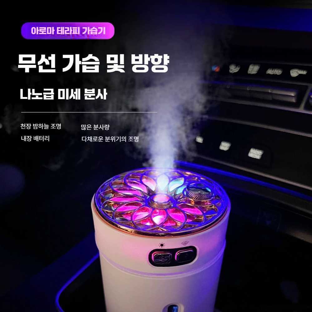 스마트 차량용 가습기 공기청정 소형 탈취 냄새 제거 정화 충전형 블랙 3병 세트 - 상세 이미지 3