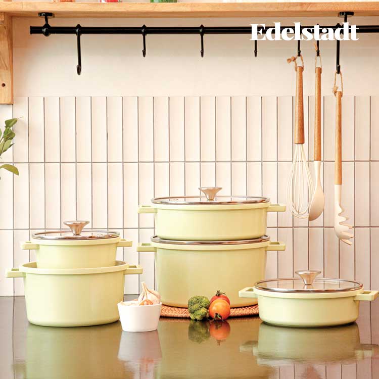 에델슈타트 라임 IH 인덕션 세라믹 냄비 7종 (택1)