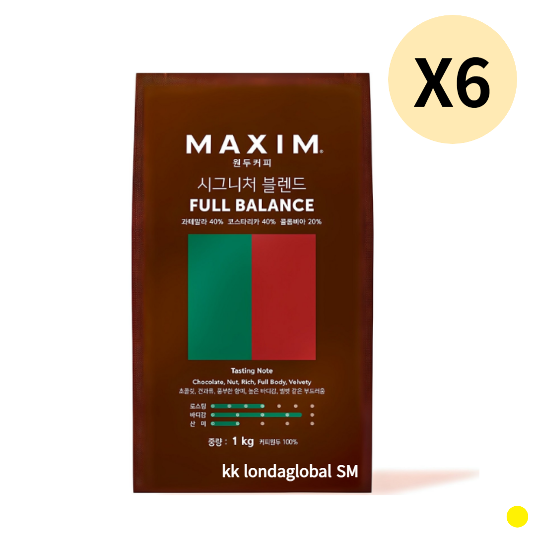 맥심 원두 커피 시그니처 블렌드 풀밸런스 1kg X 6팩 : 비엔에스토어
