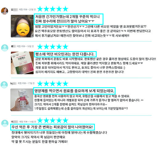 thumbnail-8