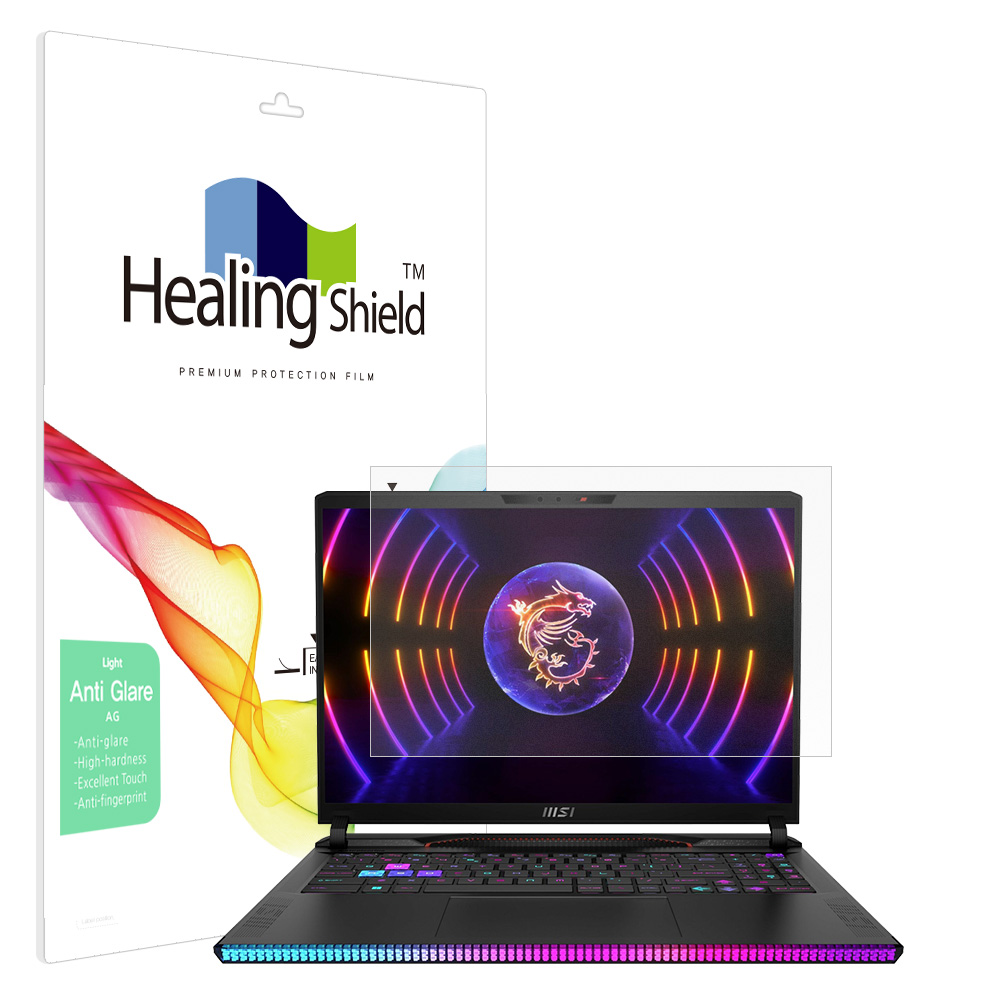 MSI 레이더 GE78 HX 13V 저반사 Light 액정보호필름 - 상품 이미지