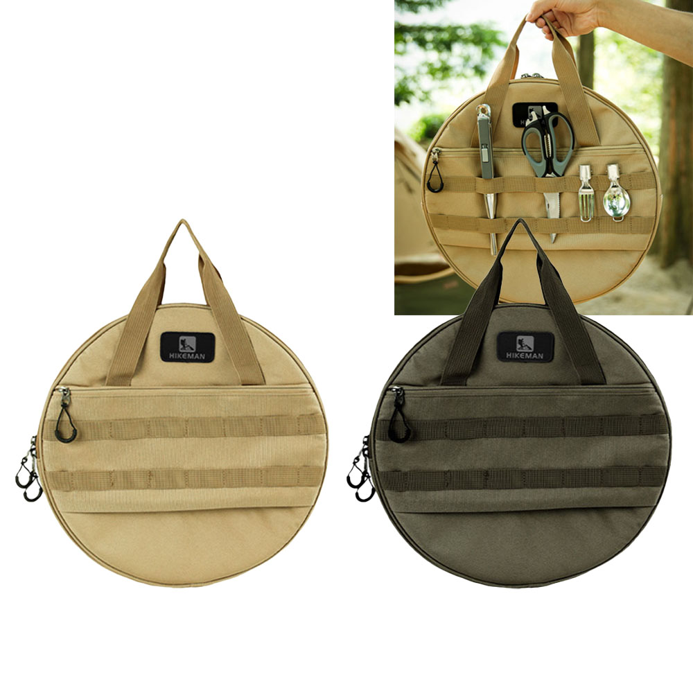 캠핑 그리들 가방 다용도 키친 고기불판 수납백 L