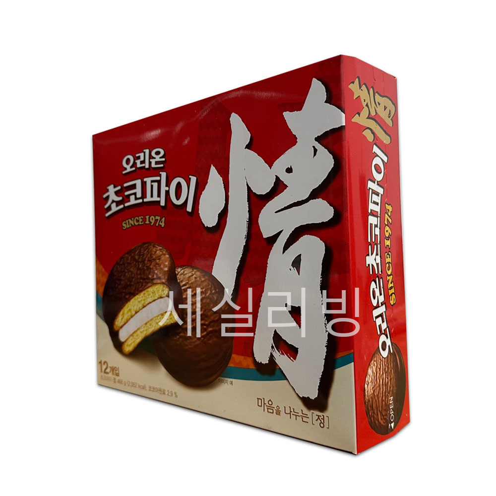 [리뷰] 오리온초코파이 정, 468g, 1개 3,190원 | 리뷰