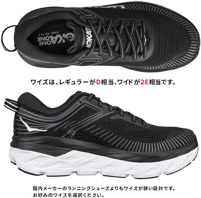 HOKA 호카 Oneone Bondi 7 레귤러 와이드 러닝 슈즈 스트리트 본다이 시리즈 블랙/화이트 26.5cm - 상세 이미지 3