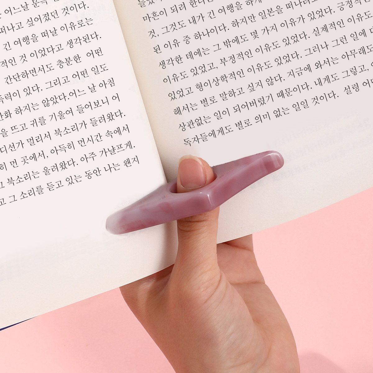 독서링 북홀더링 북링 독서템 책 고정 집게 용품 공시생 수험생 선물 책링 북마크 굿즈 - 상세 이미지 2