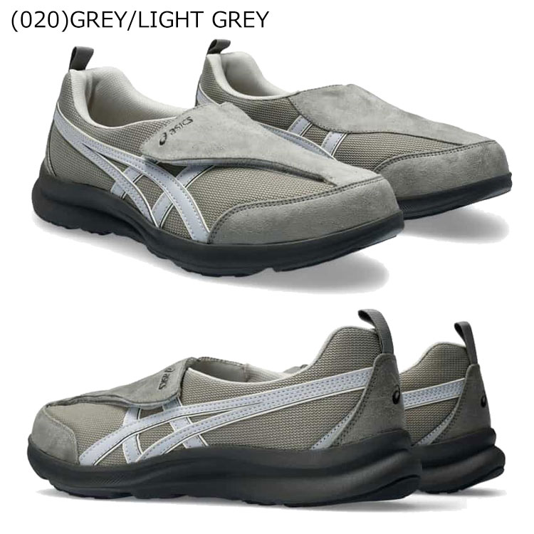 아식스 ASICS 라이프워커 워킹화 남성 신발 3E 1241A010-200 4컬러 - 상세 이미지 3