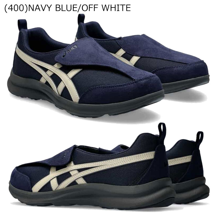 아식스 ASICS 라이프워커 워킹화 남성 신발 3E 1241A010-200 4컬러 - 상세 이미지 5