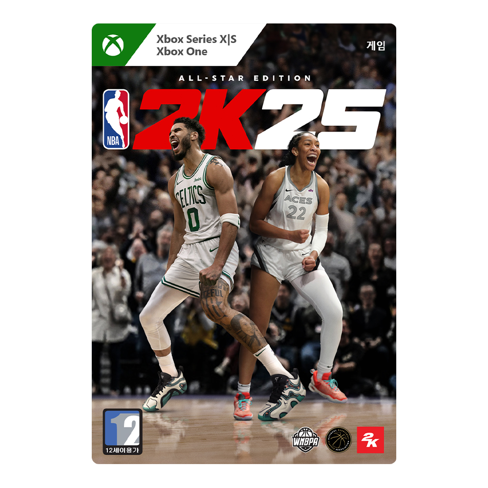 [24시간 발송] Xbox Series XlS NBA 2K25 All-Star 에디션 - Xbox Digital Code