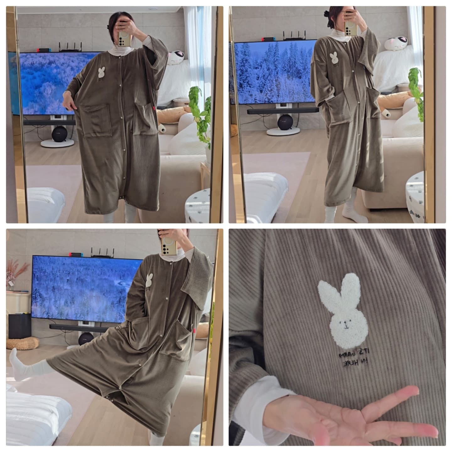 꿀잠예약 수면 잠옷 가디건 이미지 8