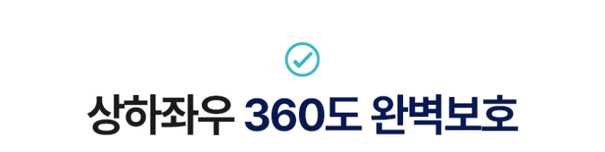 온아워 에어팟 프로2 케이스 2세대 분실방지 락 범퍼 맥세이프 케이스 판매처 상세 정보 이미지 3
