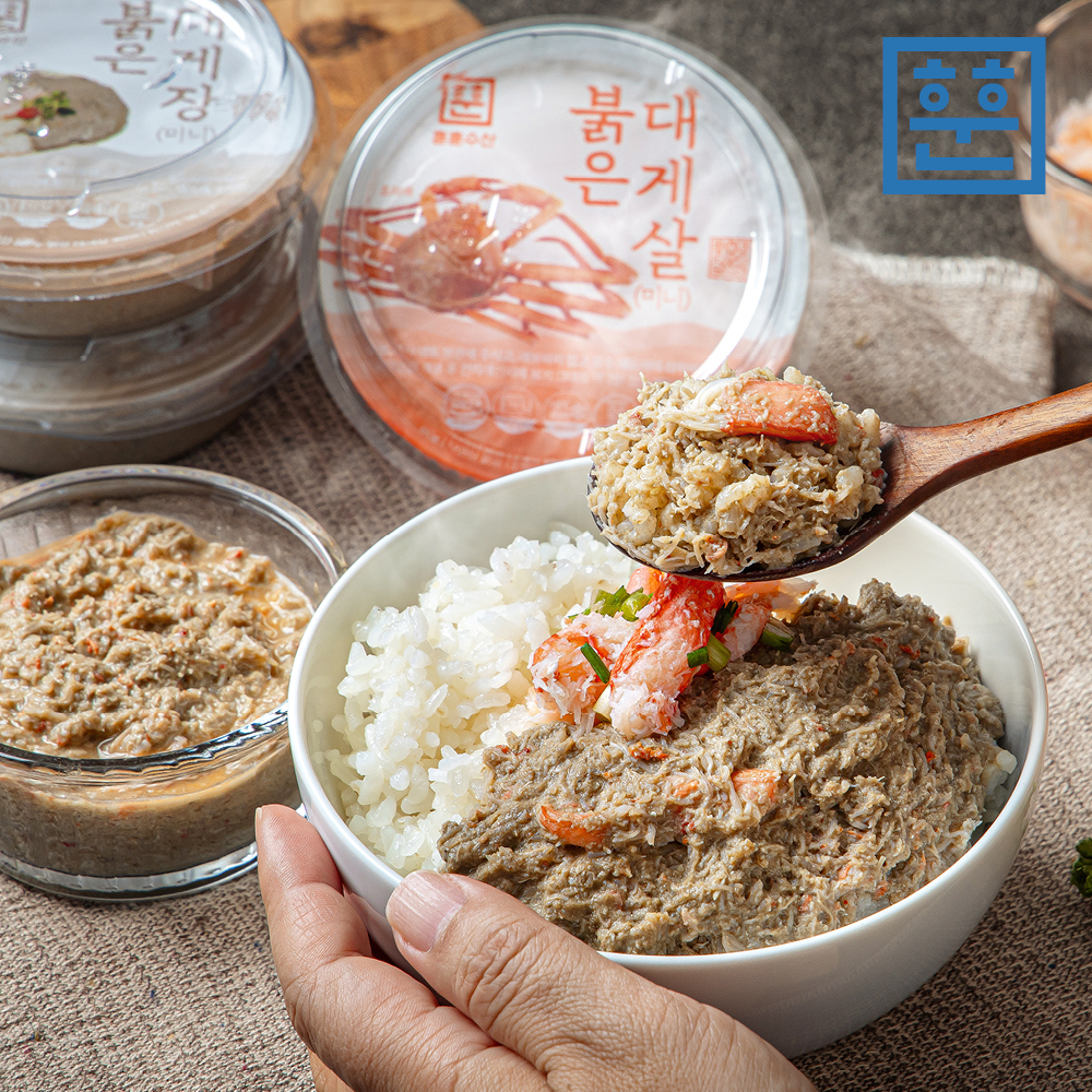 훈훈 붉은 대게장 가니미소 대게 게딱지장 게내장