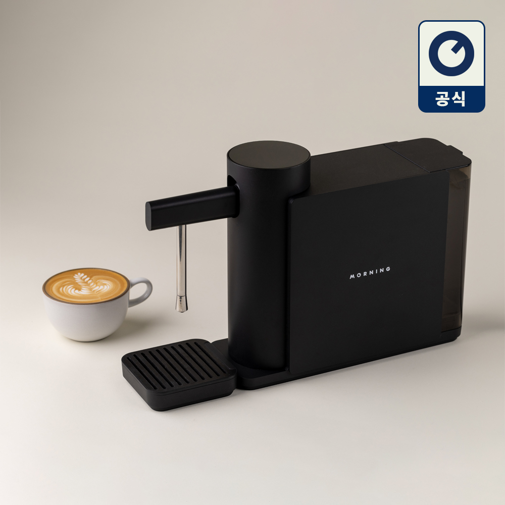모닝 드림 밀크 스티머 - 블랙 (우유스팀기, 거품기) - 상품 이미지