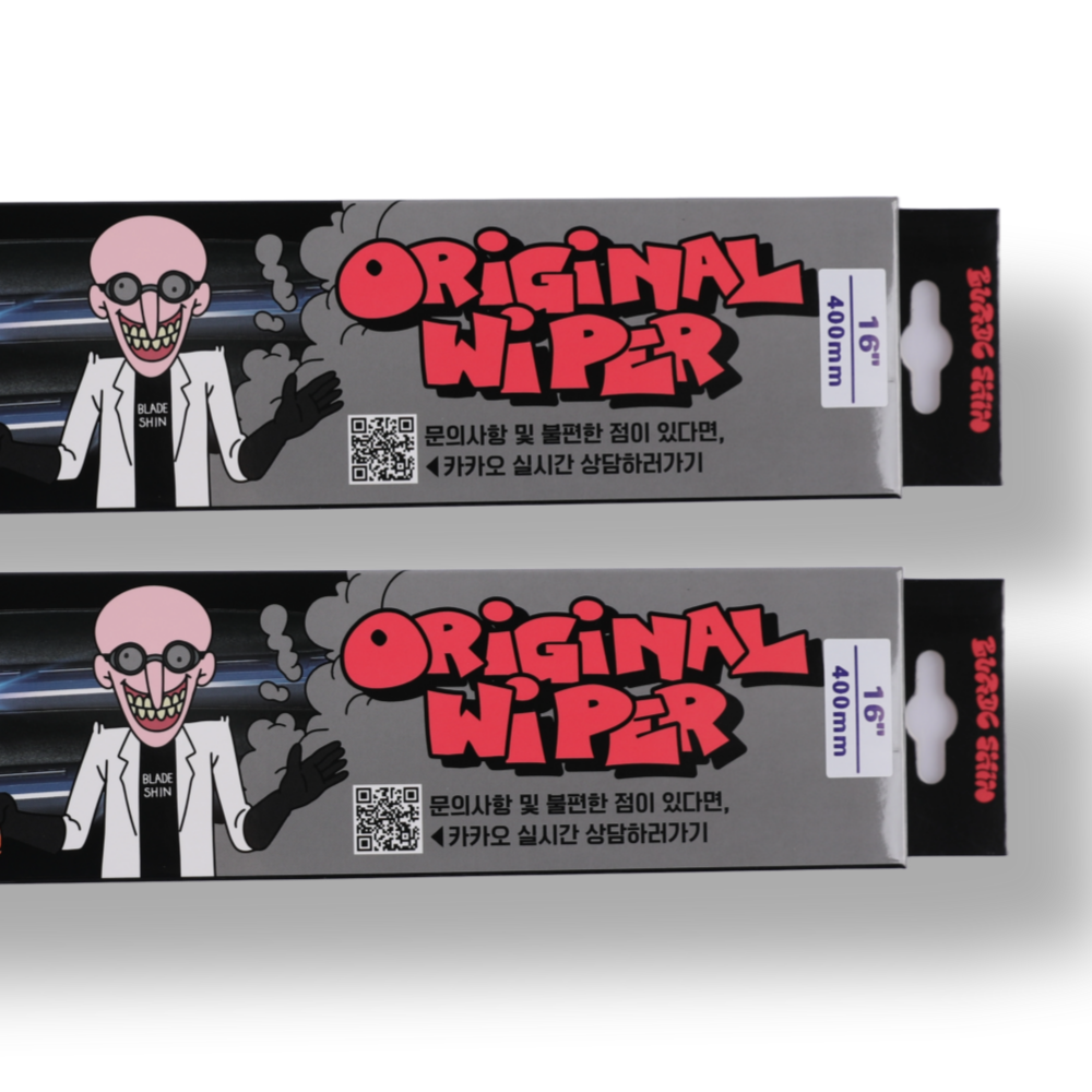 엑시언트 발수코팅 실리콘 자동차 와이퍼 700mm