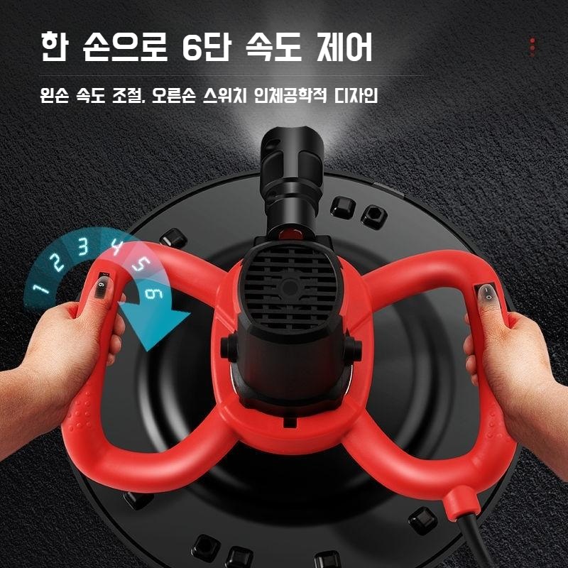 시멘트 폴리싱 머신 면갈이 기계 경화 샌딩 사포 시멘트 폴리싱 머신 패키지 모르타르 폴리셔 - 상세 이미지 5