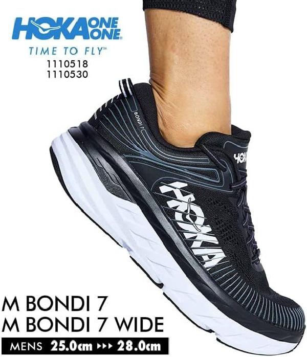 HOKA 호카 Oneone Bondi 7 레귤러 와이드 러닝 슈즈 스트리트 본다이 시리즈 블랙/화이트 26.5cm 이미지 6