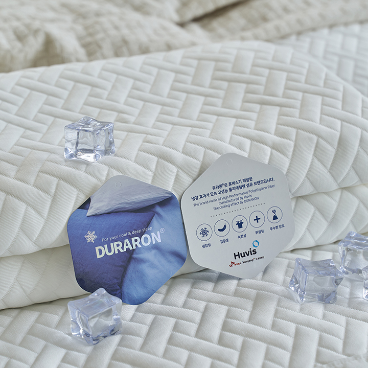 삼익가구 울트라쿨 100%듀라론 여름 쿨매트 냉감 패드 미니