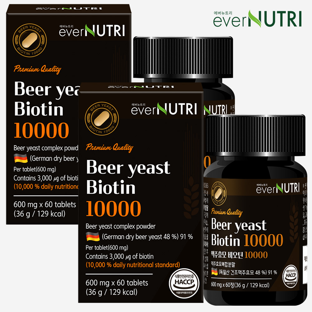에버뉴트리 독일산 맥주효모 비오틴 10000 60정, 2개