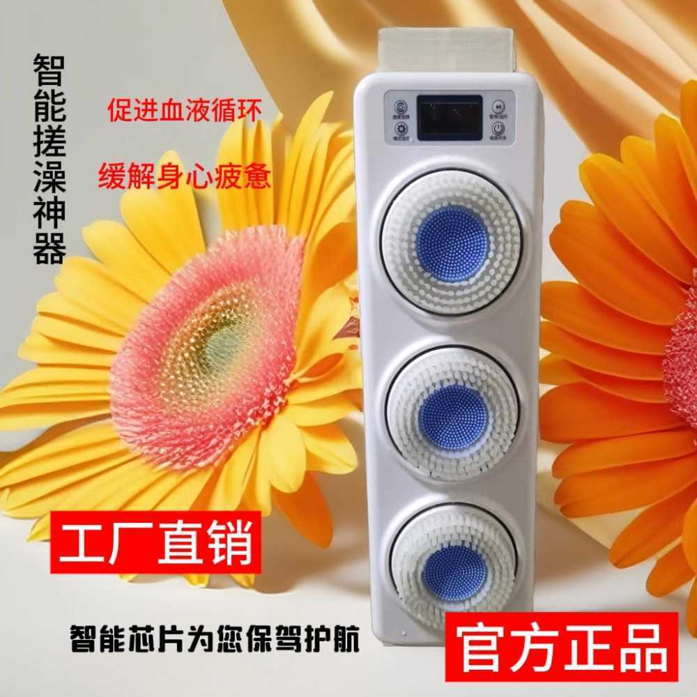 벽걸이 등때밀이 가정용 혼자서 목욕 각질 제거 타올 - 상세 이미지 2
