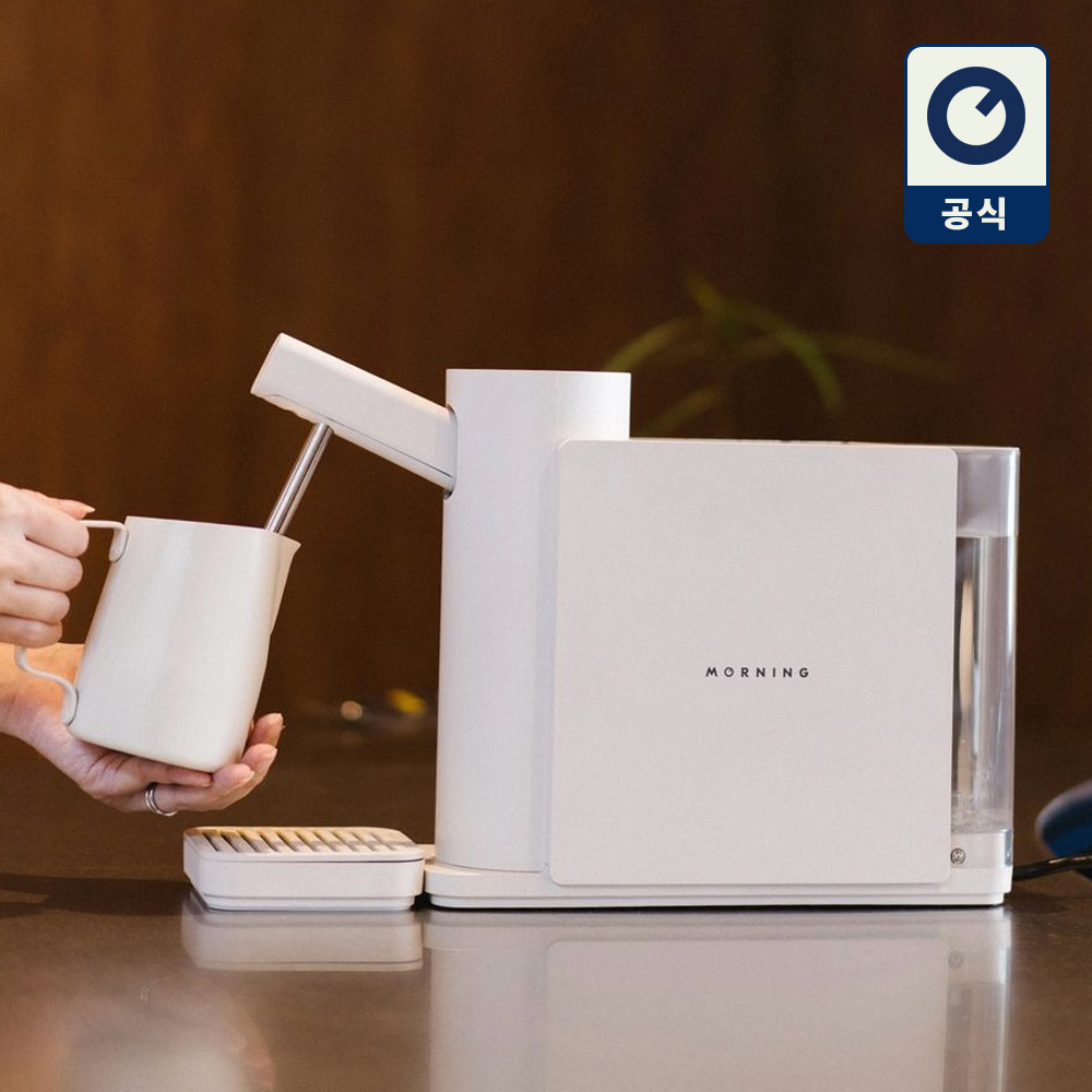 모닝 드림 밀크 스티머 - 화이트 (우유스팀기, 거품기) - 상품 이미지