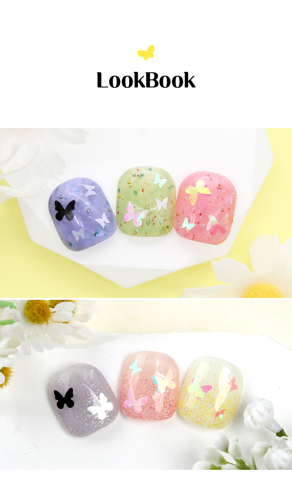 JelloJello Butterfly Nail Glitter Detail Image 3