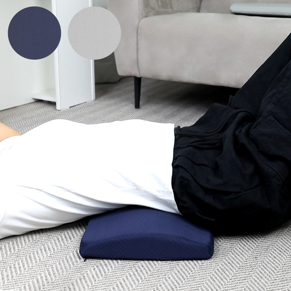 대한몰 큐어 허리베개 편한 요추 바른수면 낮은 디스크 허리 베개