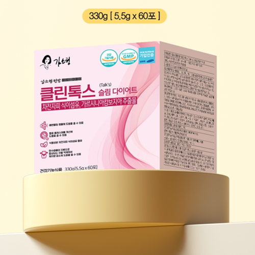 김소형원방 슬림 다이어트 60포 3박스 3개월 체지방 배변 차전자피 가르시니아 캄보지아 - 상세 이미지 2