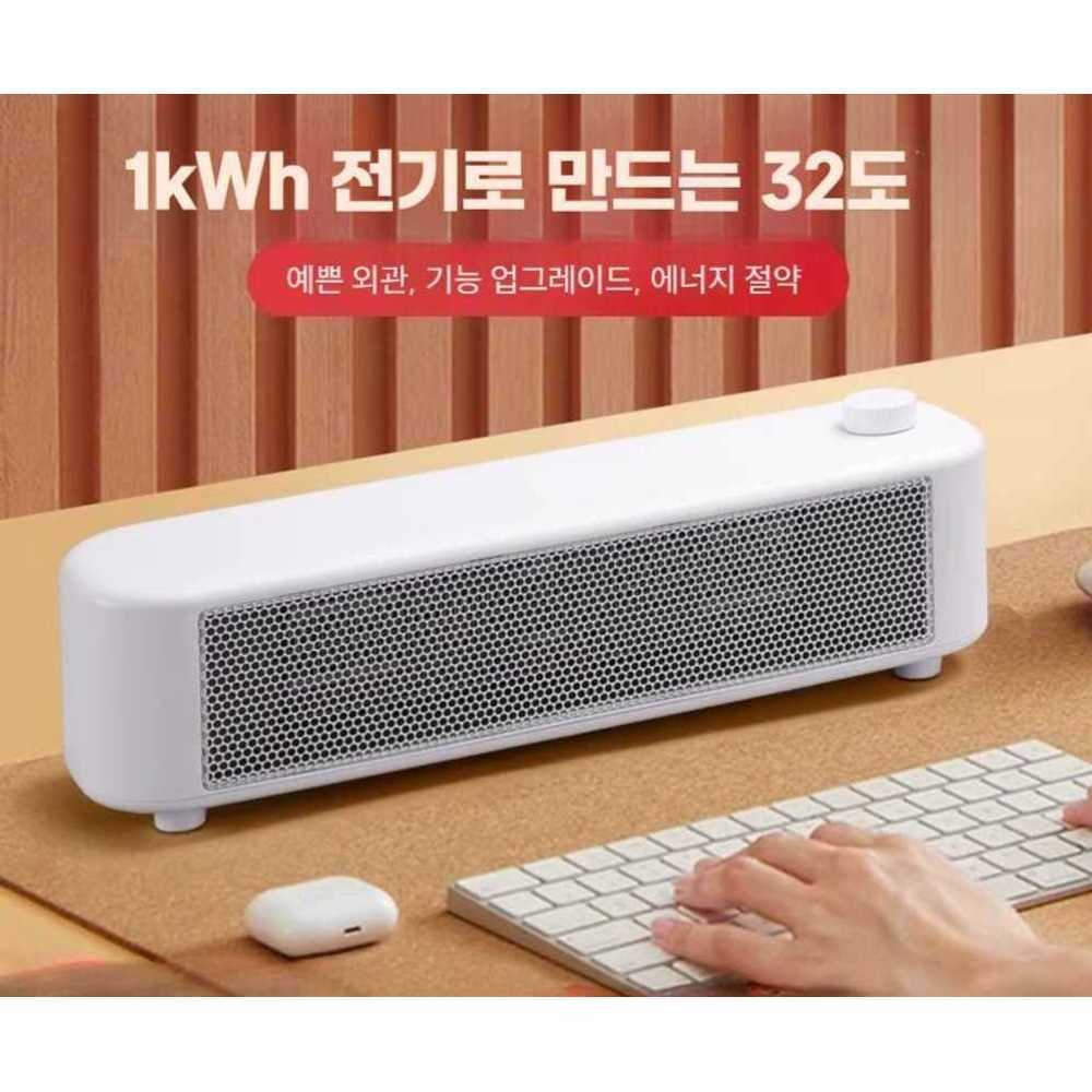 가정용 소형 히터 사무실 전기 에너지 절약 실내 온풍기 저소음 500W 화이트 스마트 난방 - 상세 이미지 2