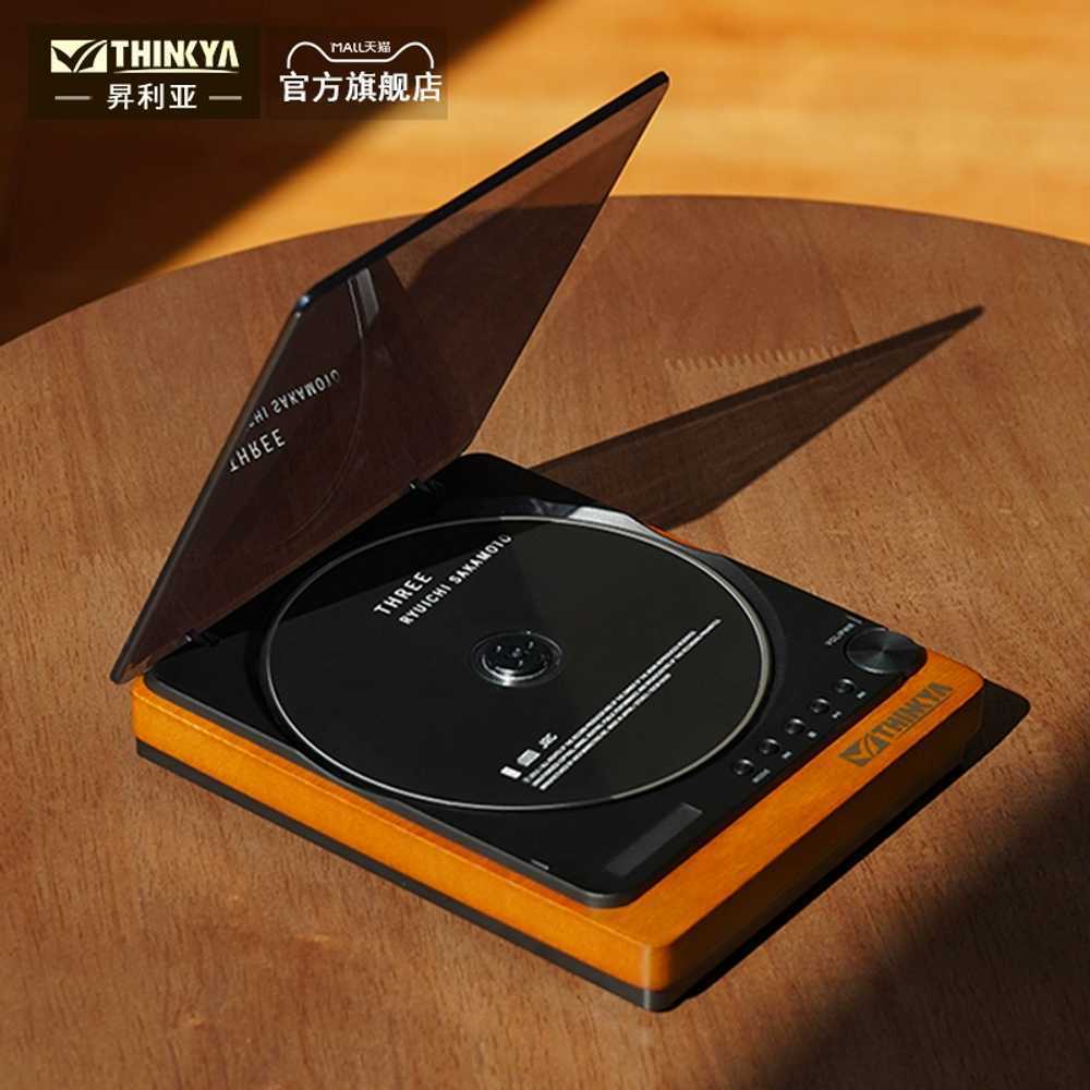 블루투스 CD플레이어 라디오 휴대용 아기 학습용 어학 - 상세 이미지 2