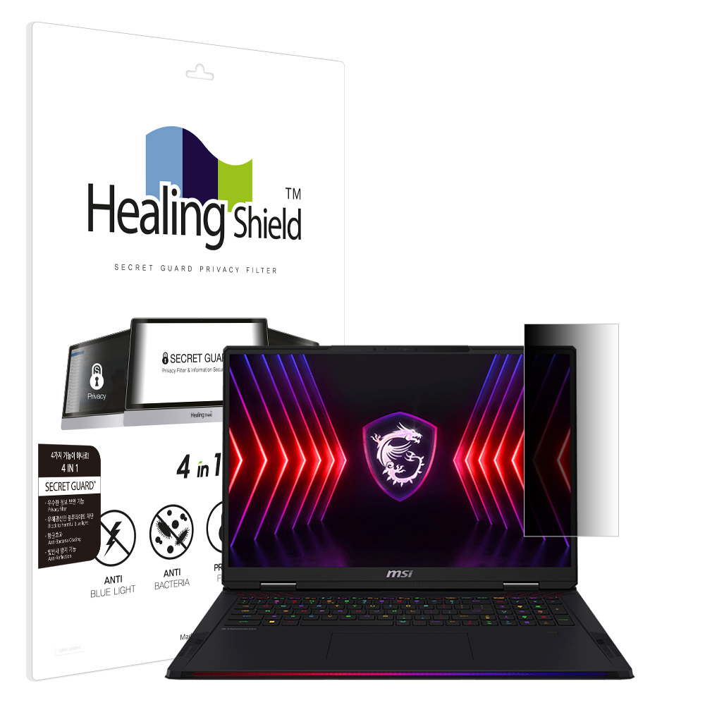 MSI 레이더 18 HX A14V SNS 메신저 사이드 프라이버시 보안필름 - 메인 이미지