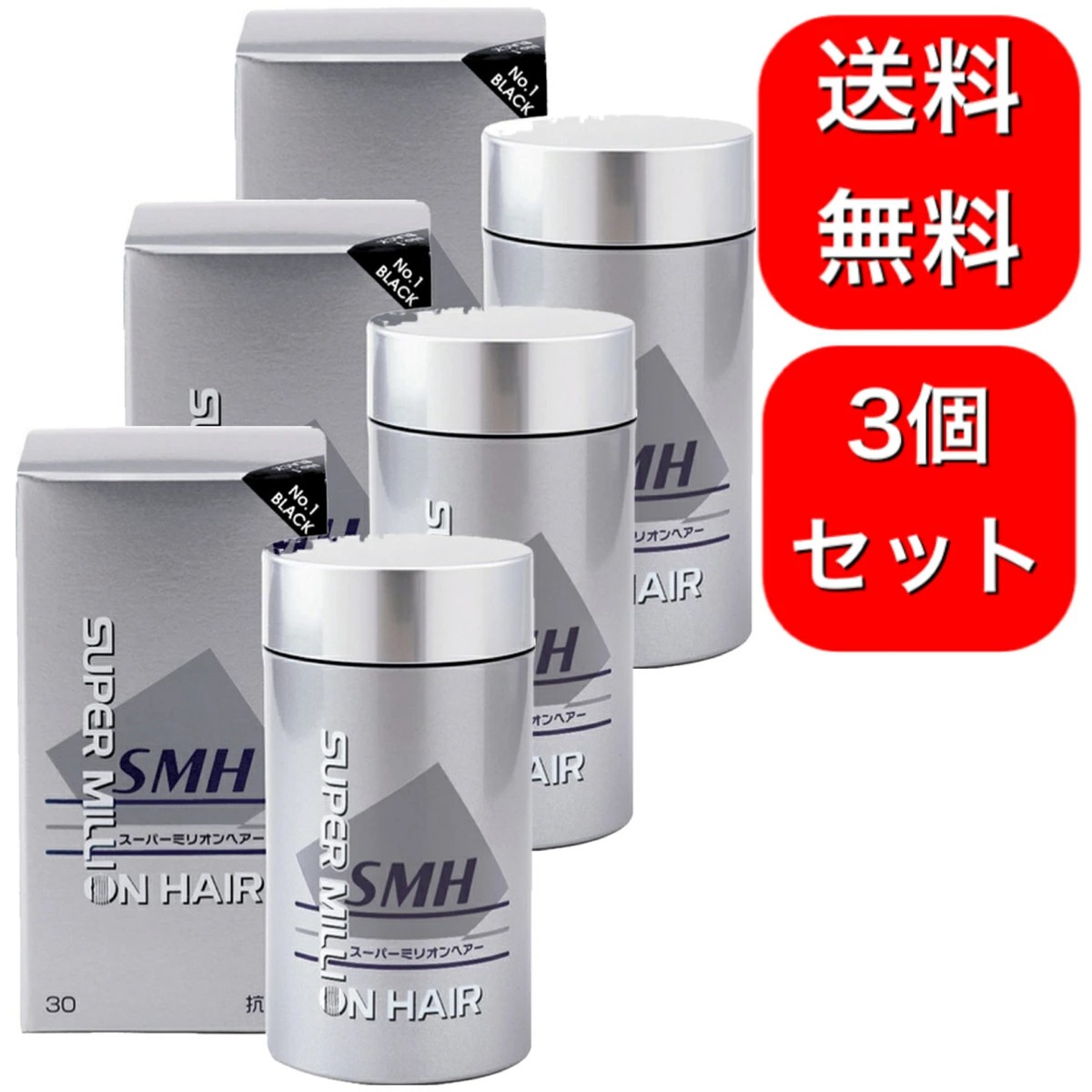루앙 No.1 블랙 슈퍼 밀리언 헤어 파우더 SMH 흑채  30g  - 3개 : 보배별
