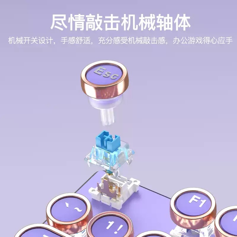 보라색키보드 무선 사무실 유선 게이밍 유무선 예쁜키보드 기계식 - 상세 이미지 4