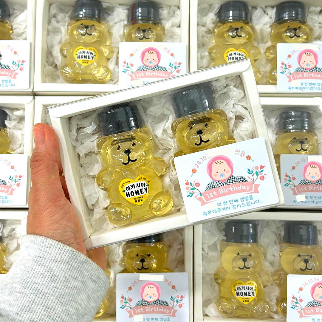 센스있는 결혼식회사답례품 특이한 미니 곰돌이 꿀답례품 선생님 퇴사 고급 웨딩 연말 답례선물 이미지 7