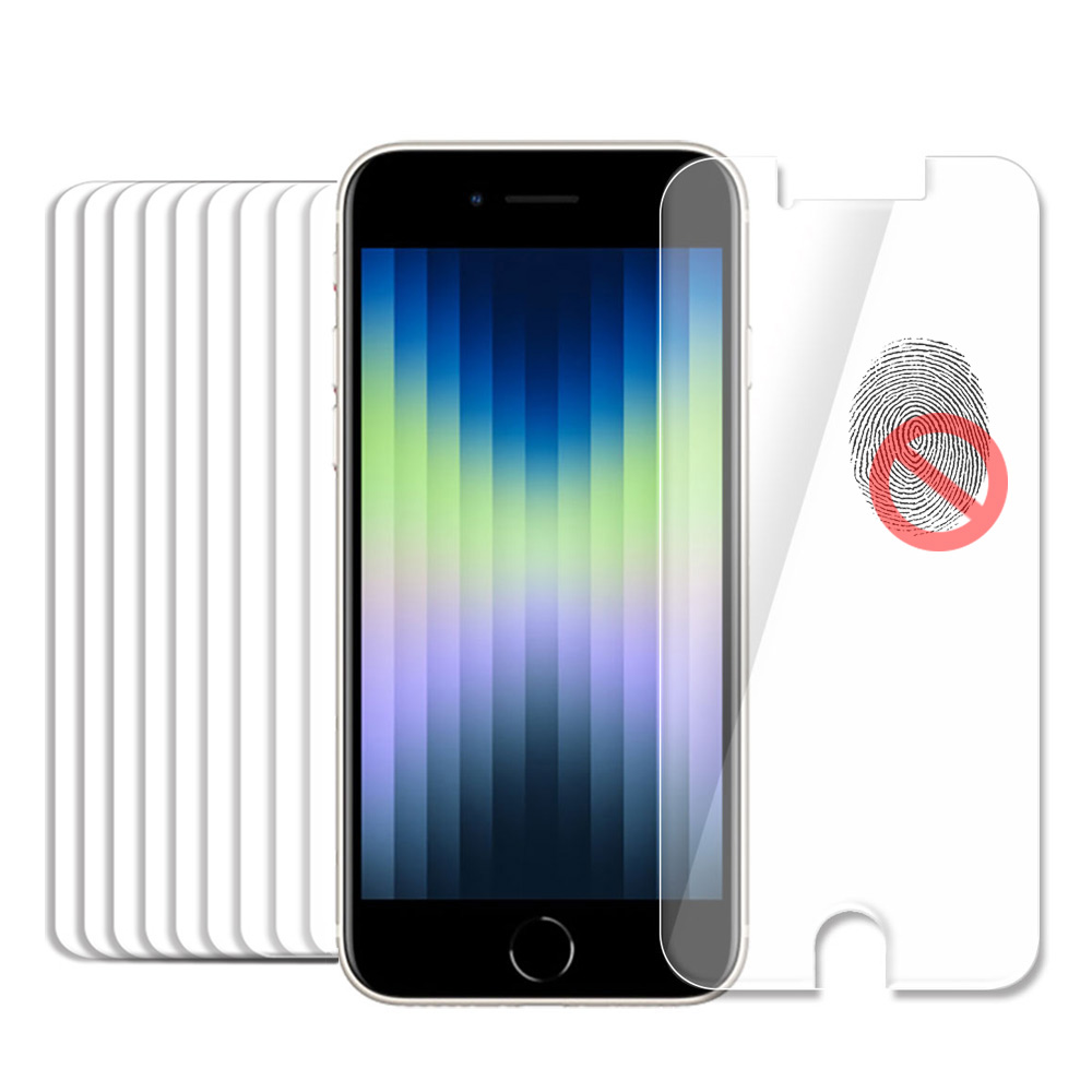 지문방지필름 아이폰SE3, 10매입