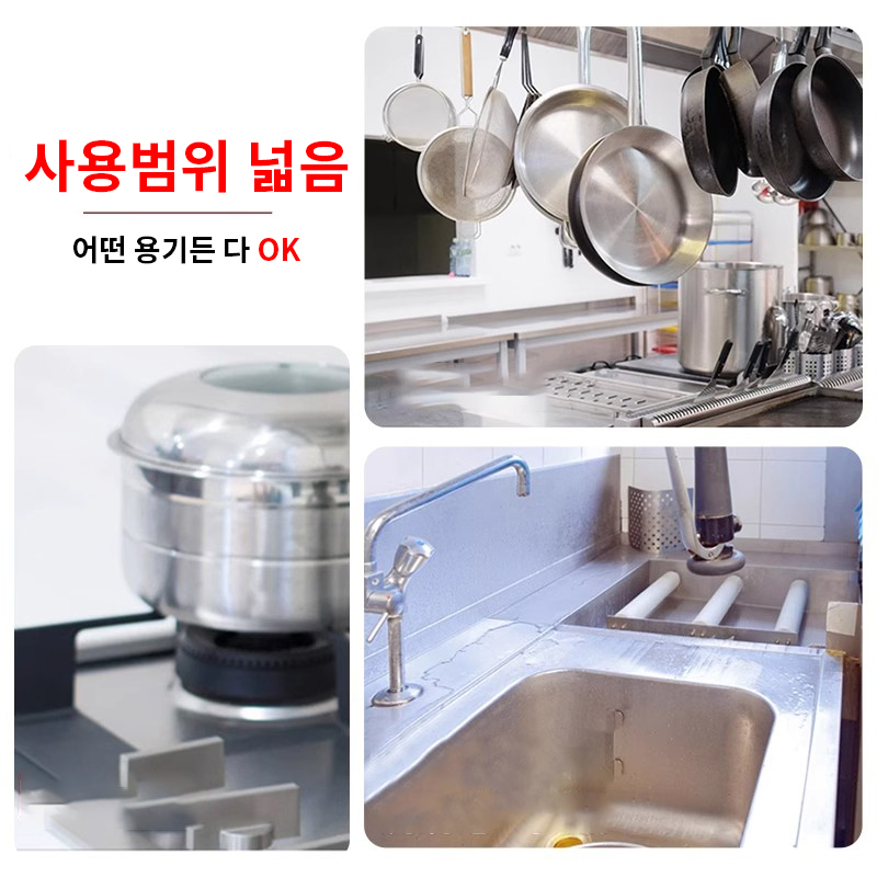 강력 금강사 수세미 잘라쓰는 수세미, 1m