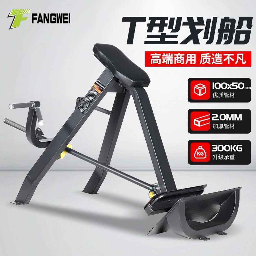 티바로우 머신 웨이트 그립 홈짐 데드리프트 숄더 - 상세 이미지 3