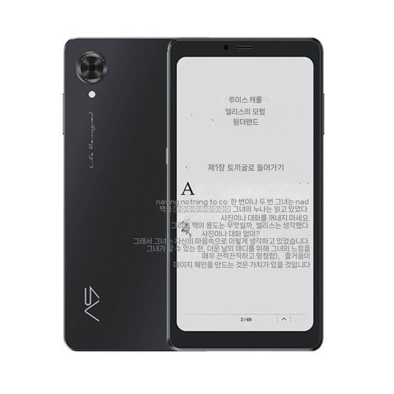 Hisense A9 하이 리프레시 6.1인치 300PPi 잉크 스크린 독서 전화기 Hisense/Hisense HNR550T 블랙 4+128GB