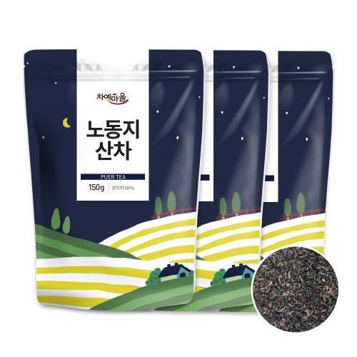 차예마을 보이차 해만차창 노동지 보이산차 150g, 3개 - 상품 이미지