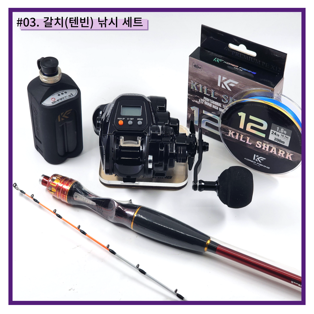 바낙스 카이젠 150G 고스트 파워핸들 소형 전동릴+세척 점검 보증카드 포함 - 상세 이미지 5