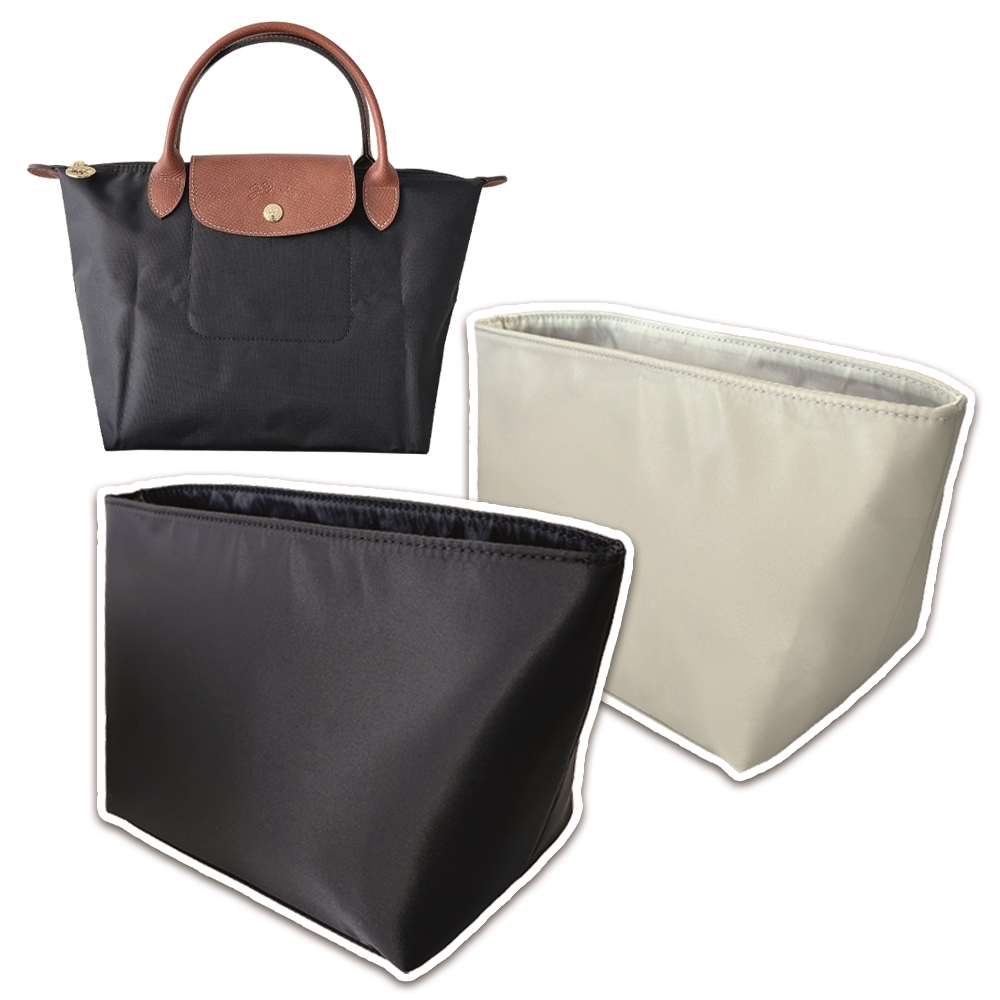 OUL 롱샴 르플리아쥬 스몰 호환 이너백 S 탑핸들백 백인백